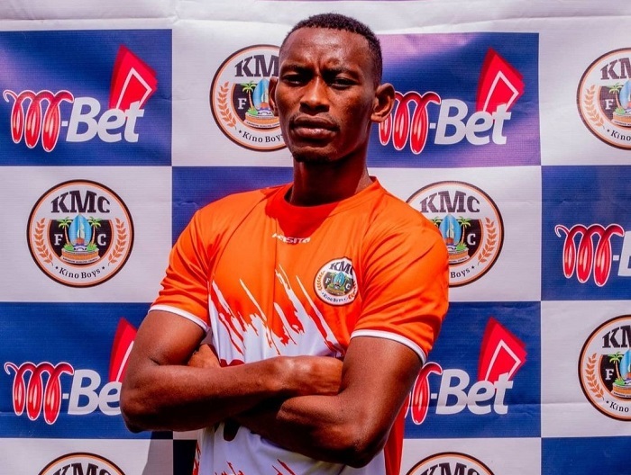 Yasinyiye ikipe ya Police FC avuye muri KMC