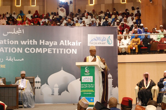 Mufti w'u Rwanda, Sheikh Salim Hitimana, yavuze ko ubu Abayislamu basubijwe uburenganzira bwabo