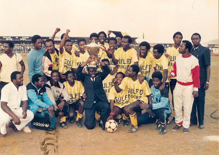 Mukura yatwaye igikombe mu mwaka wa 1986