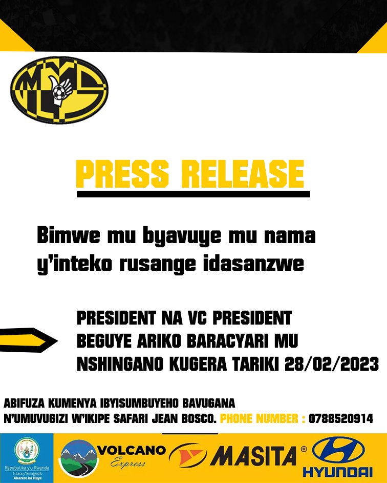 Mukura VS na yo yemeje ko abari abayobozi bayo beguye