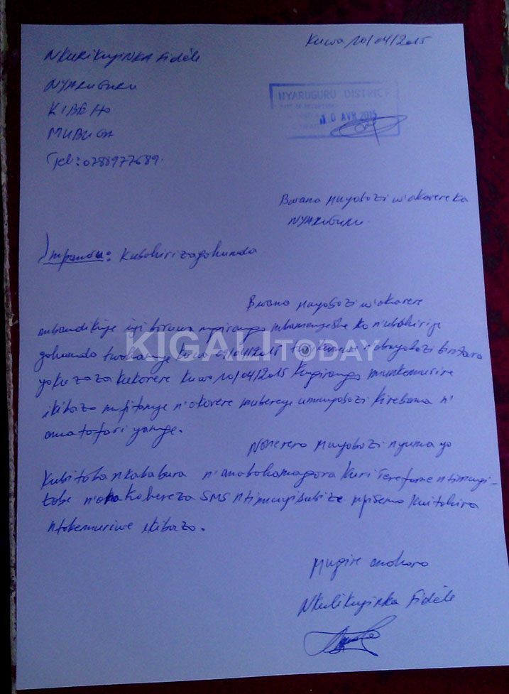 Nkurikiyinka avuga ko yagiye ahabwa umunsi wo kubonana n'ubuyobozi bukayica ku bushake.