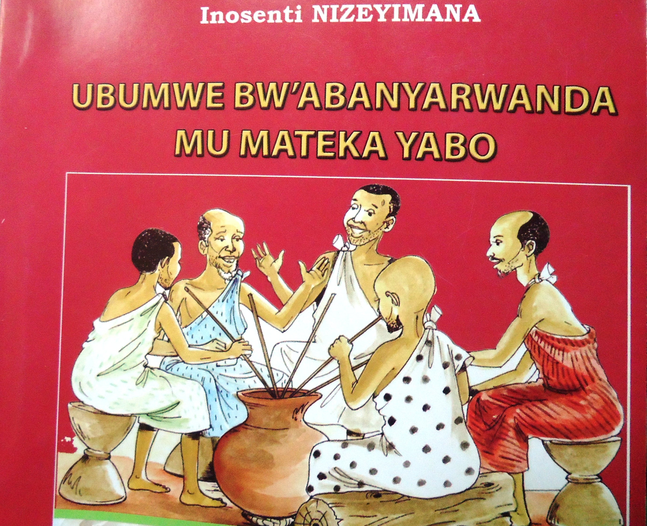 Nizeyimana avuga ko igitabo cye ari imbaraga zirandura ingengabitekerezo ya Jenoside mu bagisomye