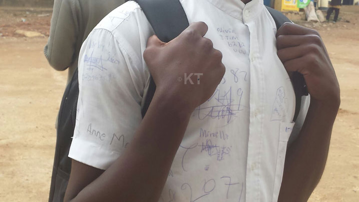 Uyu mwana 