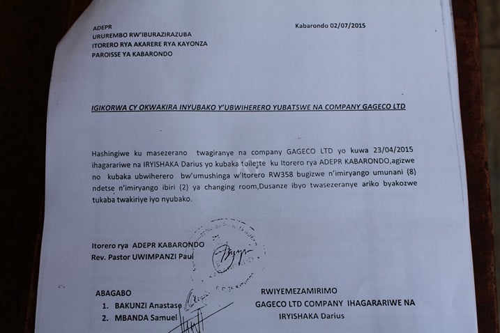 Ibaruwa igaragaza ko tariki 2 Nyakanga habayeho ihererekanya ry