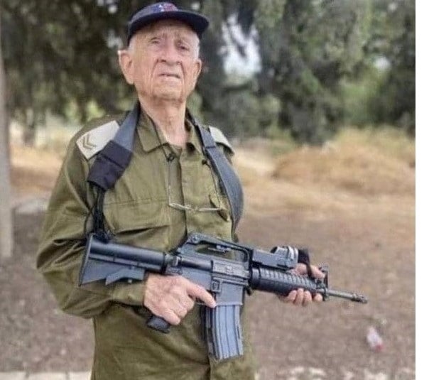 Ezra Yachin