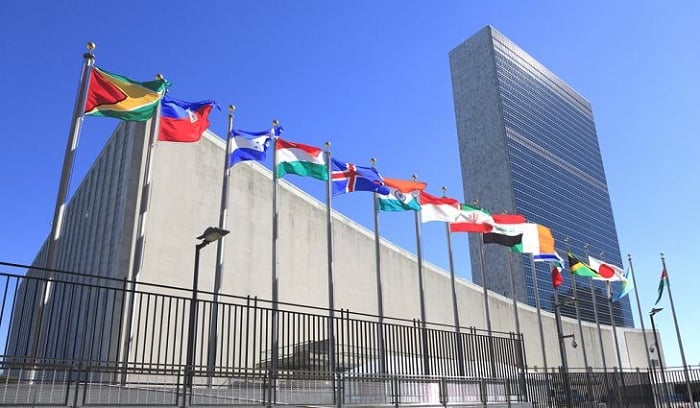 Icyicaro cy'Umuryango w'Abibumbye i New York muri Leta zunze Ubumwe za Amerika