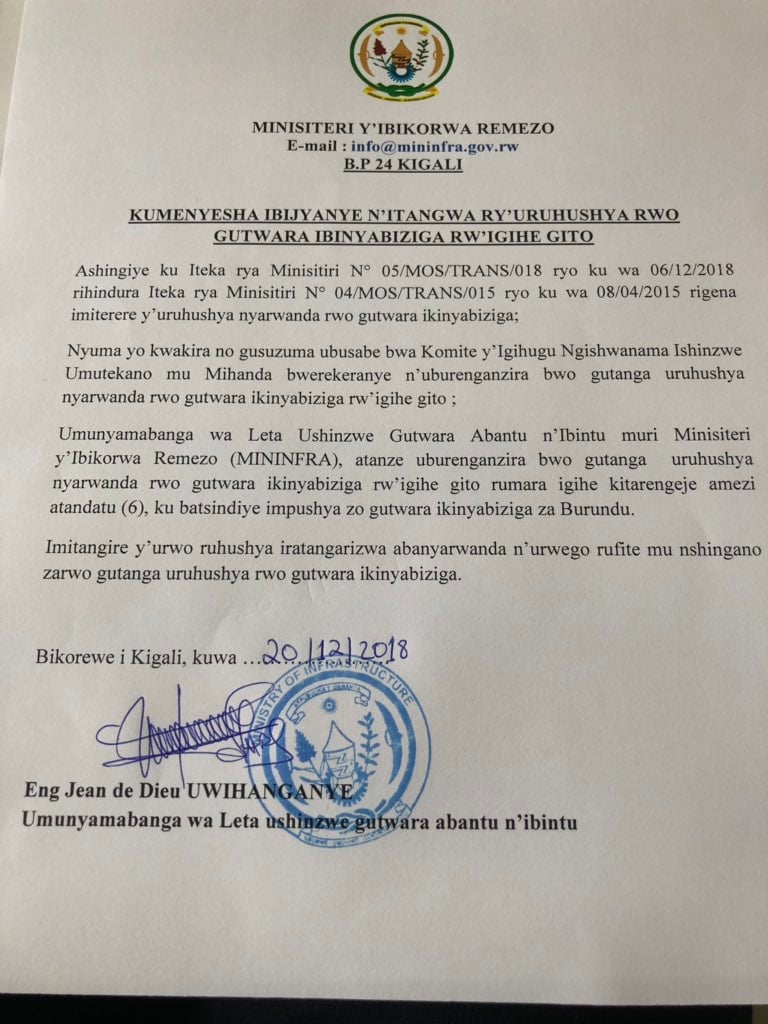 Iri ni itangazo ritanga uburenganzira bwo gutanga impushya z'igihe gito 