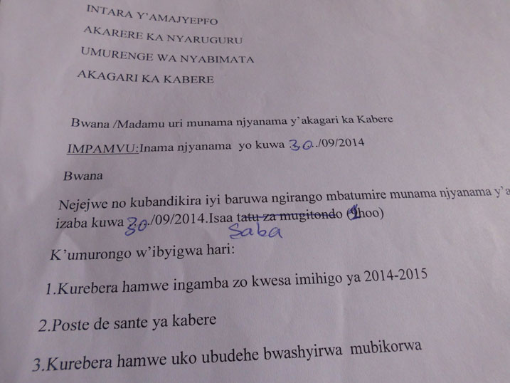 Inama ziratumizwa ariko abajyanama ntibitabira.