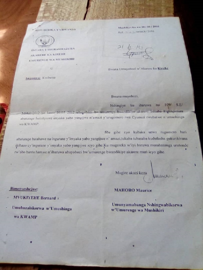Urwandiko rwa kabiri