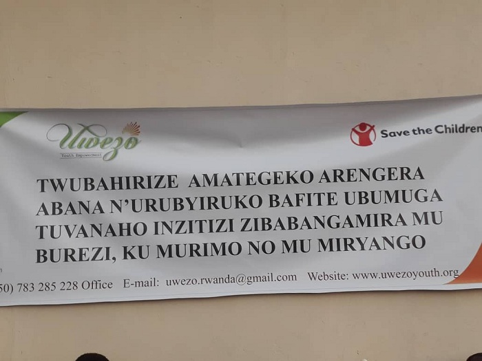 Umuryango w