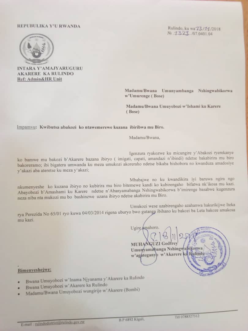 Itangazo ryashyizweho umukono n'Umunyamabanga nshingwabikorwa w'Akarere ka Rulindo