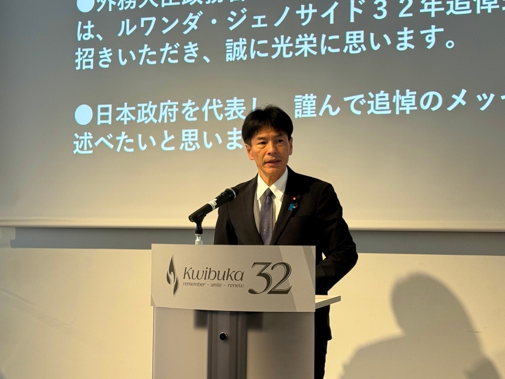 Shimada Tomoaki, Minisitiri w'Ububanyi n'Amahanga w'u Buyapani