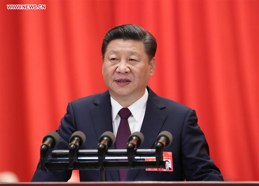 Perezida w'u Bushinwa Xi Jin Ping akaba n'Umuyobozi w'ishyaka CPC