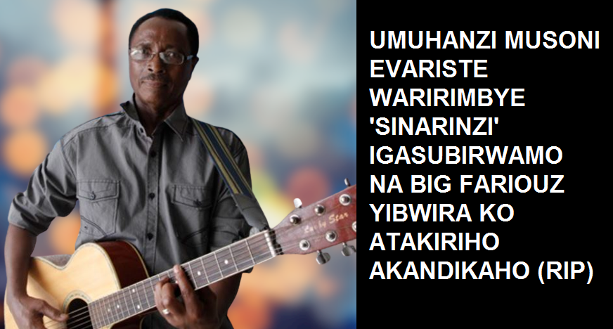 Musoni Evariste