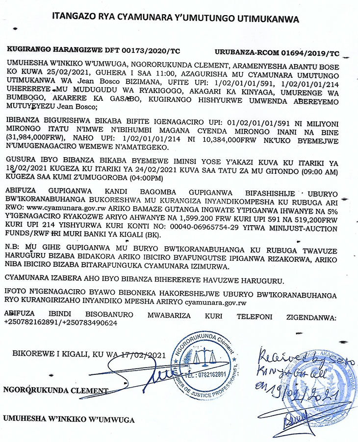 cyamunara20212